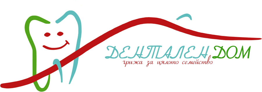 Дентален дом — клиент на DressClass